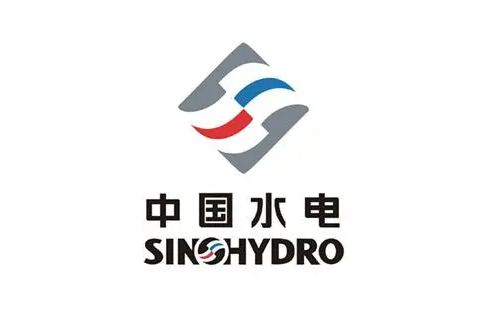 中国水利水电