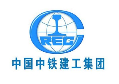 中铁建工